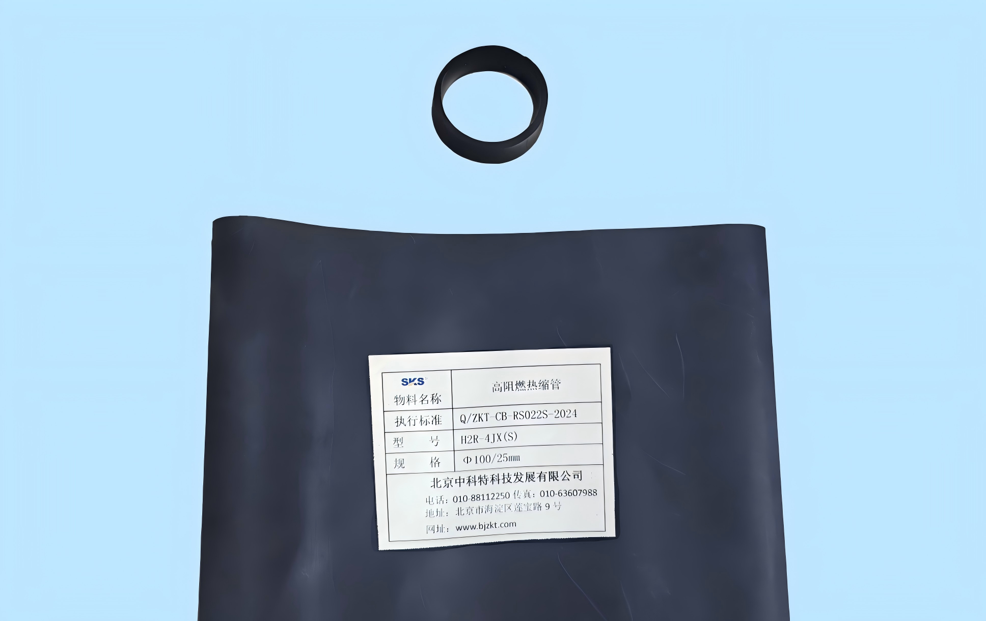 产品图片